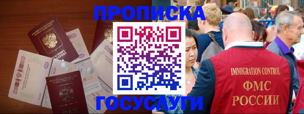 форма 3 в Свирске
